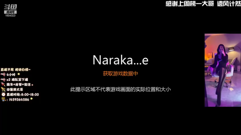 【2021-10-20 17点场】桃十五ya：（有车位）又是被嘎的一天呢