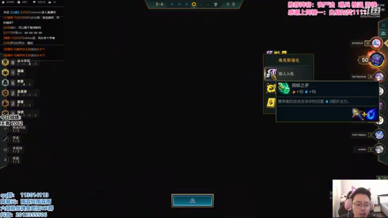 【2021-10-21 09点场】迅哥丶雨霖铃：美测新版本水友局！