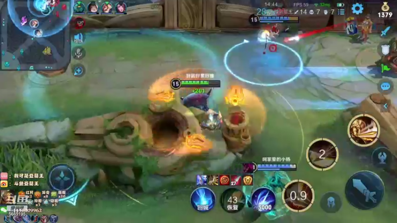 【2021-10-21 02点场】亚瑟王丶Z：2100了 打Q区自己大号1900分冲冲