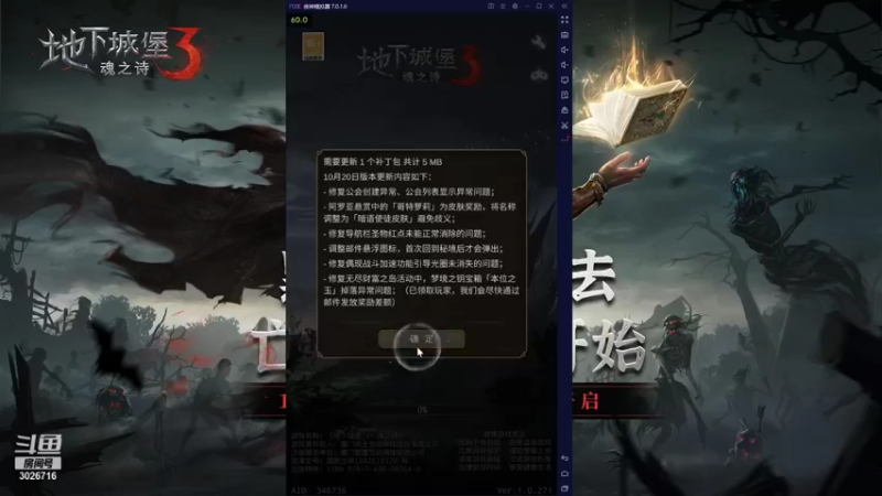 【2021-10-20 22点场】金英海岸：进来看看，点个关注吧
