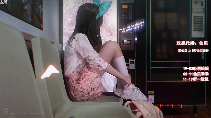 【吃鸡游戏】轻语丶619的精彩时刻 20211021 03点场