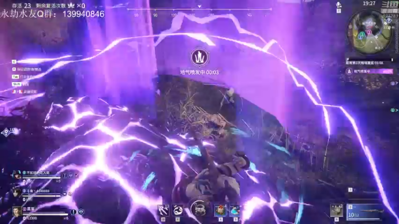 【2021-10-20 21点场】1K黄辉冯：黄辉冯：有车位 带粉 带上分