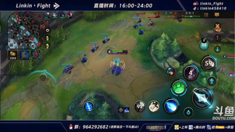 【2021-10-19 00点场】Linkin丶Fight：微信区辅助king，国一琴女