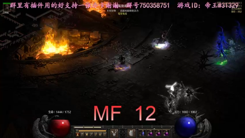 【2021-10-21 18点场】灬帝丶王灬：帝王的直播间：多人生存游戏