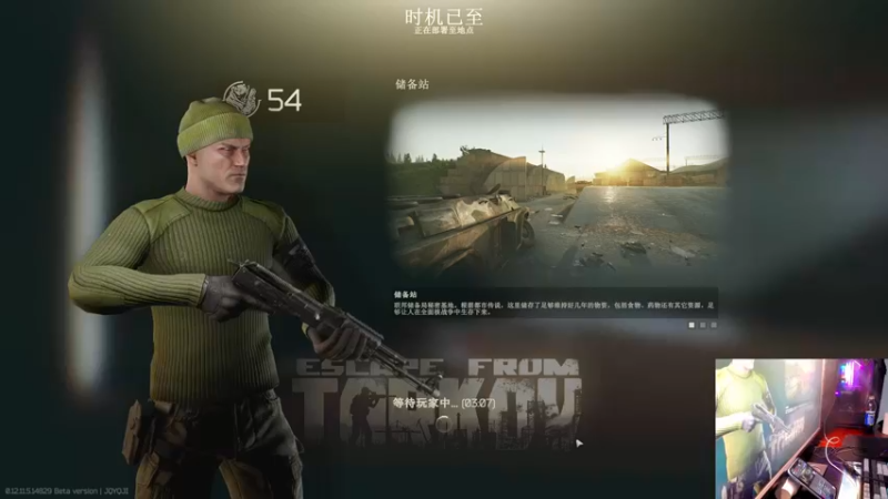 【2021-10-21 01点场】文化人老七：近战击杀世界第一