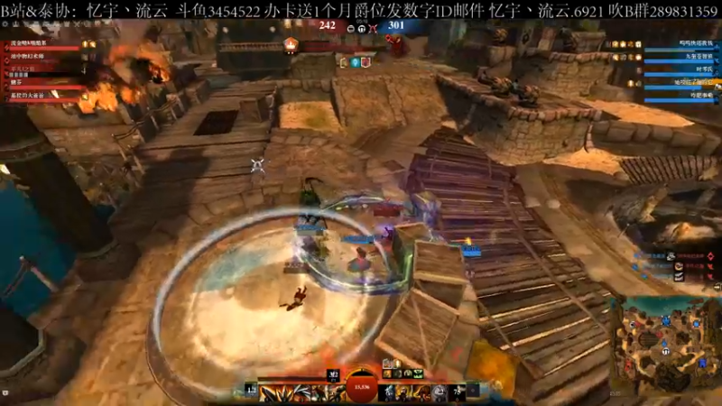 【2021-10-20 23点场】忆宇丶流云：【PVP】犯罪进而坐牢