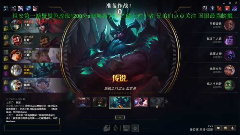 【2021-10-13 13点场】攻其不备出其不意：千分王者白金掉分。。