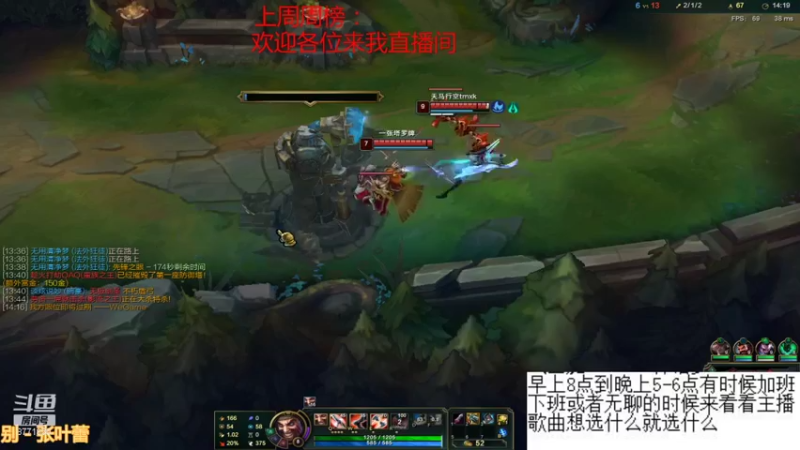 【2021-10-20 18点场】卡赞亮少：德莱文专场8771830