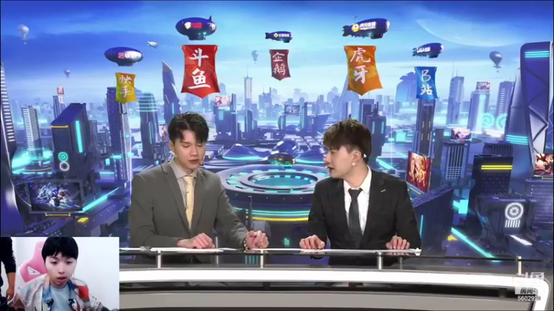 【2021-10-21 18点场】eStarProAlan：Alan：解说斗化饼比赛