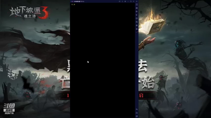 【2021-10-21 14点场】金英海岸：进来看看，点个关注吧