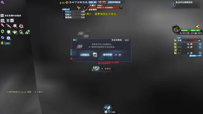 【2021-10-13 18点场】别问问就黑皮：【内蒙古】属于你的皮sir