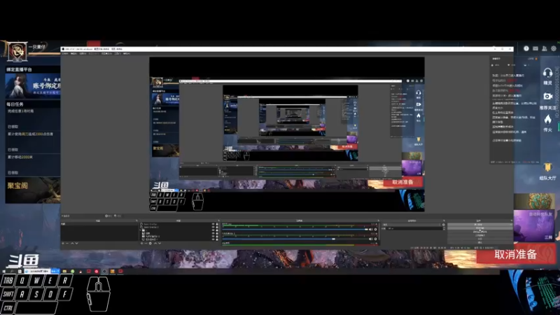 【2021-10-20 19点场】一只黄仔：包心菜又来了