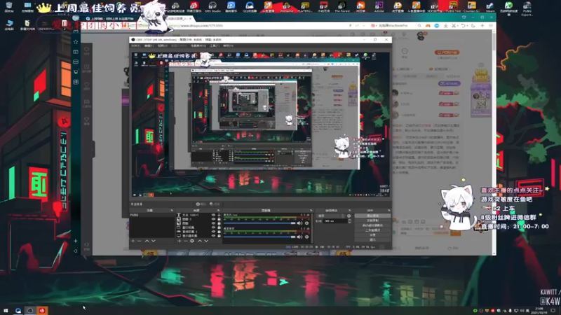 【2021-10-19 21点场】小徐813：轻语集团 千场6.0