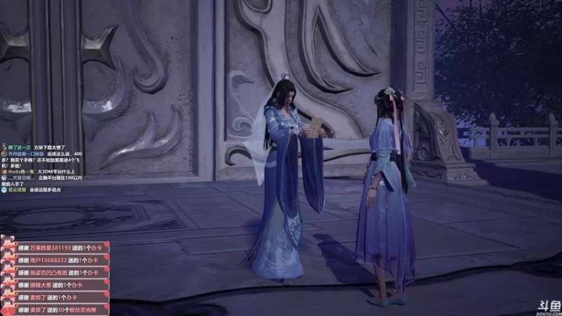 【2021-10-21 11点场】美美干嘛呢：❤️美美❤️《仙剑奇侠传7》大结局