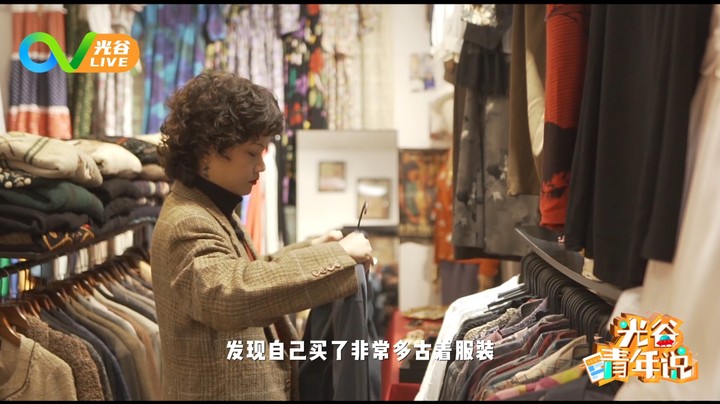 第六十七周光谷青年说 1021