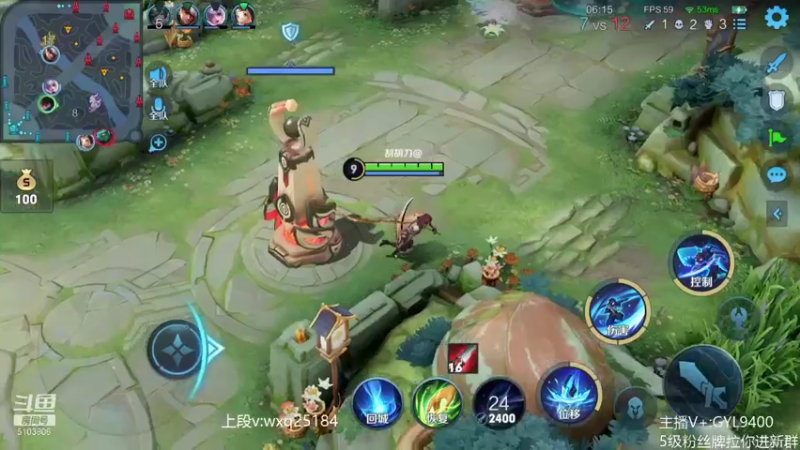 【2021-10-21 13点场】皇玺丶Fly高一刀：高一刀： 如何快速上星