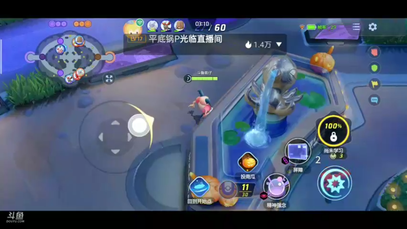 【2021-10-20 16点场】铭铭仔仔：《宝可梦大集结》火爆来袭