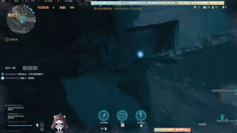 【2021-10-20 21点场】Biu十香：【斗鱼第一画质】使命召唤战区~银河破裂者