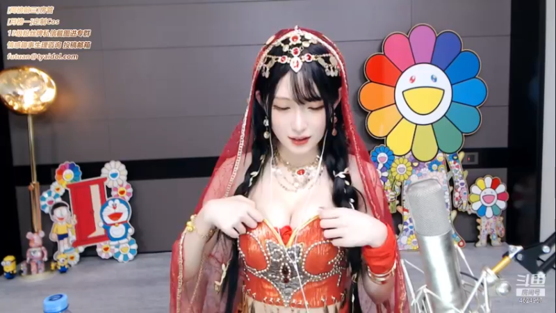 腐团儿2021_10_16_直播录像