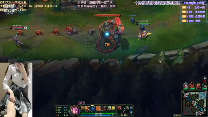 【2021-10-19 23点场】诗萌大大：【艾欧尼亚】脾气好技术帅人还有点小可爱