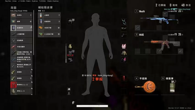 【2021-10-13 22点场】别问问就黑皮：【内蒙古】属于你的皮sir