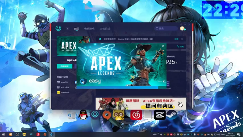 【2021-10-20 22点场】YW三冰卡尔：无敌准 爆杀 钻粉骷髅海~~（