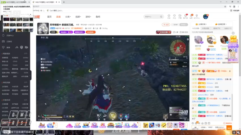 【2021-10-21 16点场】Cpt小醒目：醒目:单排 猛练 提升