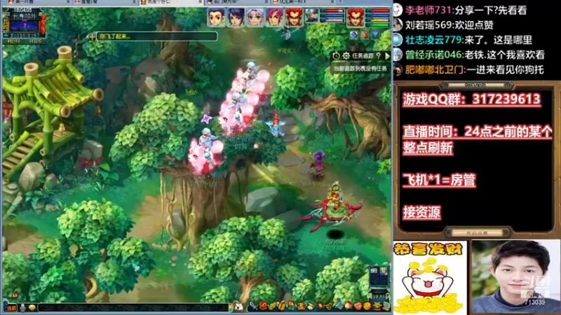 【2021-10-17 18点场】华容道：129超级难民的快乐生活