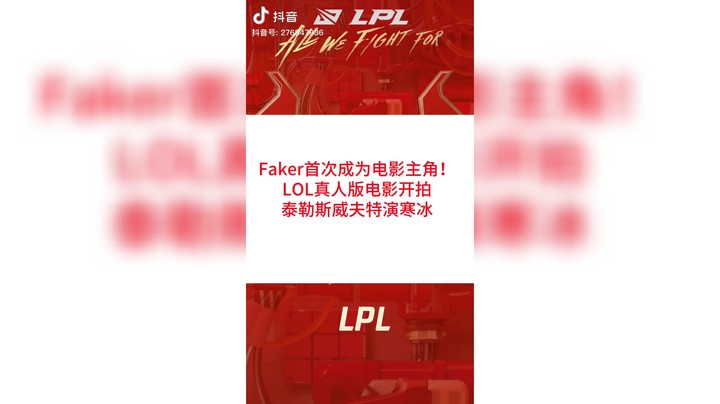 牛呀