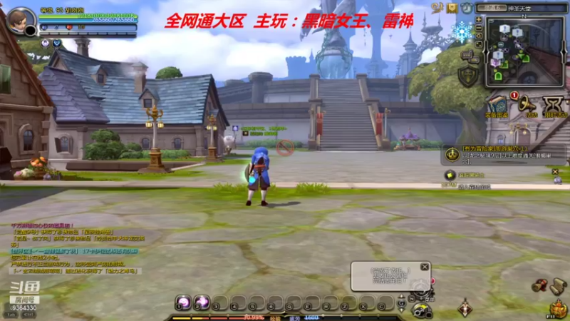 【2021-10-20 23点场】竿神天猫：无聊刷疲劳