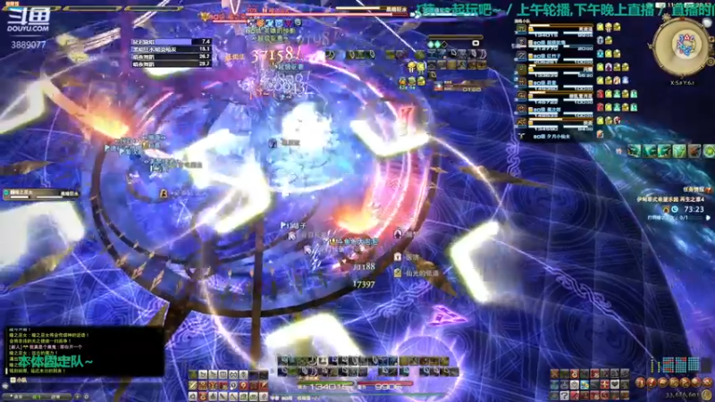 【2021-10-20 20点场】康德x吹个大泡泡：「康德」日常,本体,麻将~