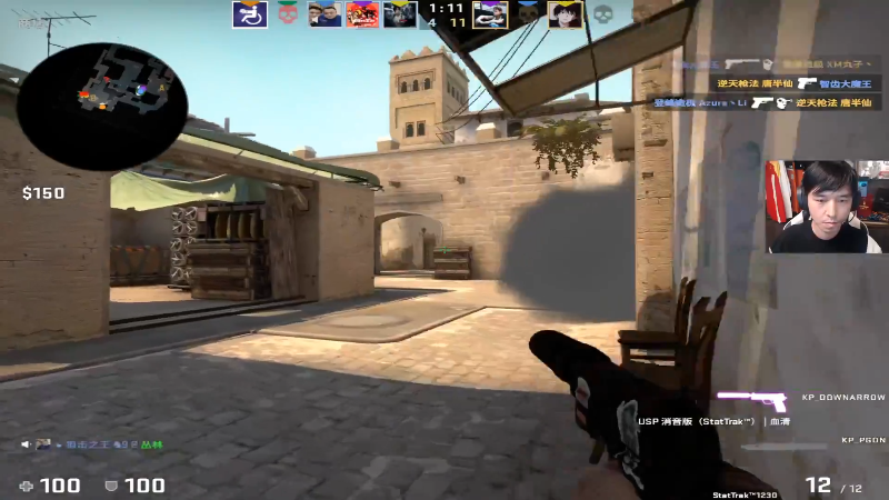 【CS:GO】alex卞正伟的精彩时刻 20211021 23点场