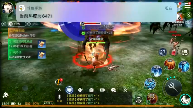 【2021-10-20 23点场】蓝精灵YonHen：余烬的风暴！