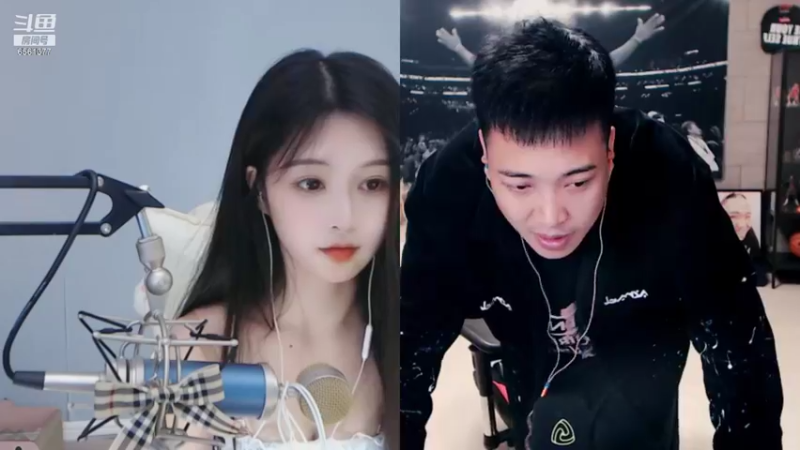【2021-10-21 00点场】大嘴love：周六出发去大理