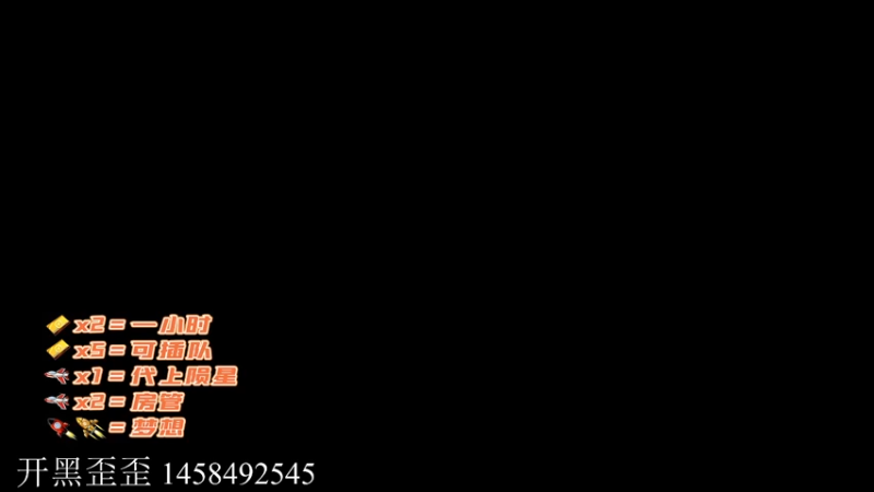 【2021-10-20 16点场】小鹿北丶：带萌新免费上车~越努力越幸运