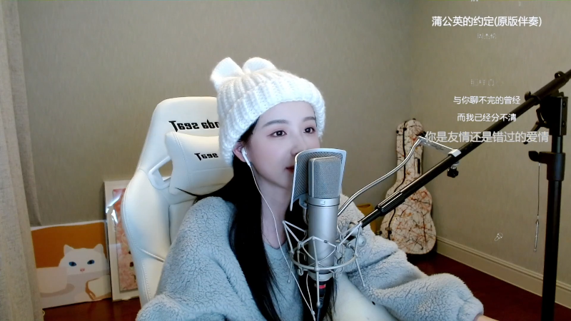 【英雄联盟】二珂的精彩时刻 20211021 21点场