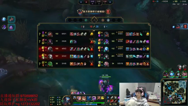 【2021-10-20 18点场】安酱OxO：穿刺刀刺杀流螳螂创始人！