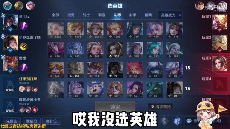 《禁 止 套 娃》