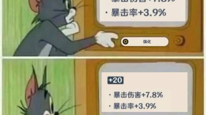 10.20直播回放