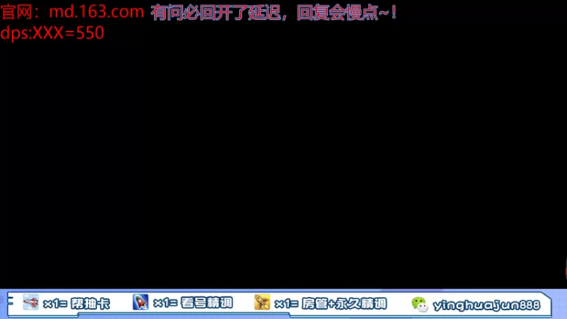 【2021-10-20 22点场】樱花丶君：内测第一人，解答一切。