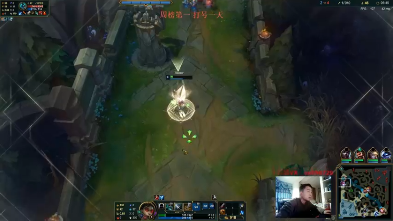 【2021-10-21 18点场】暗夜猎手光头强：第一vn：最纯粹的享受