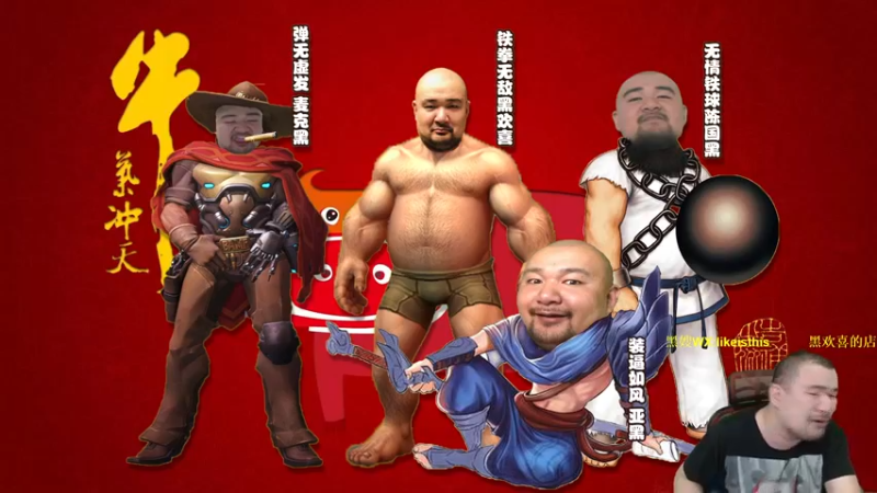 【黑欢喜 街头篮球】2021-10-21 21:13:58-2021-10-21 21:24:20