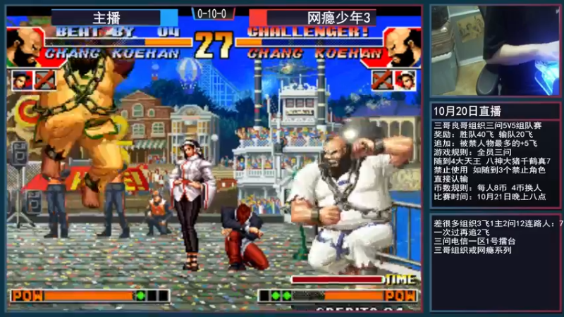 【2021-10-20 22点场】重庆辉輝：晚上好 宝贝们！