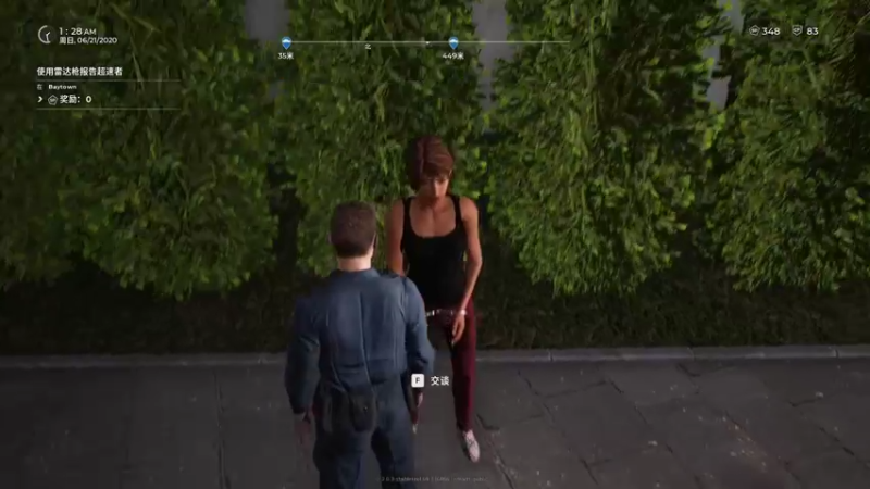 【2021-10-20 00点场】别问问就黑皮：【内蒙古】来杯奶茶啊~