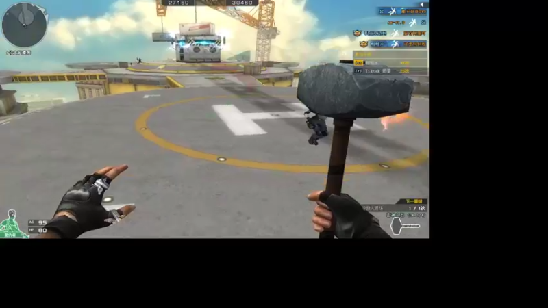 【2021-10-12 20点场】别问问就黑皮：【内蒙古】属于你的皮sir