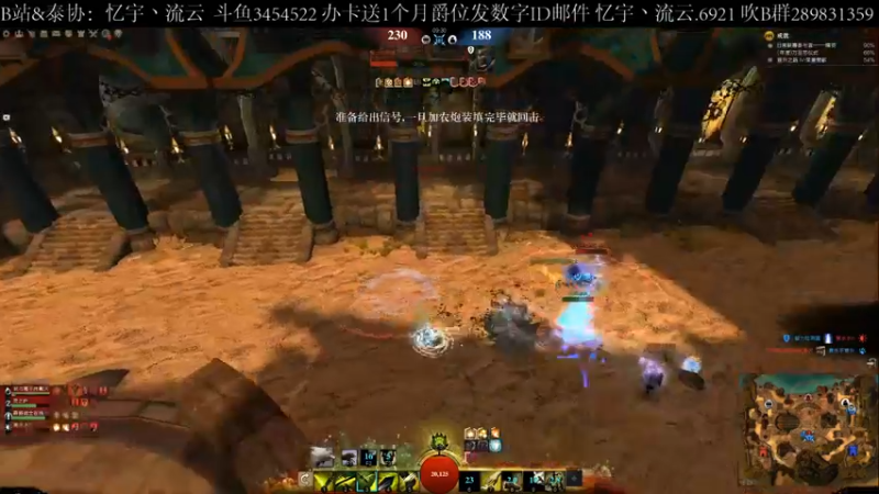 【2021-10-21 16点场】忆宇丶流云：【PVP】犯罪进而坐牢