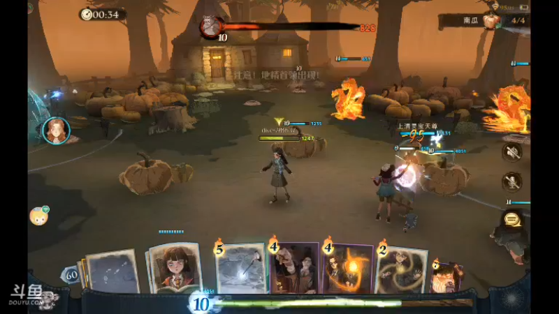 【2021-10-20 22点场】GF丶社会硬茬子：防守进攻啥不行，送出第一名