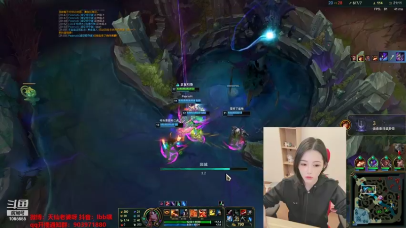 【2021-10-21 19点场】天仙老婆呀：电一组排有车位哦~