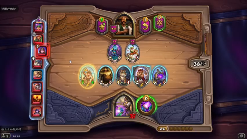 【2021-10-21 01点场】酸酸酸奶君：酸奶: 猛男考核官！