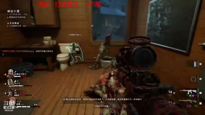 【2021-10-20 21点场】云樱花颜金步摇S：双倍，喂，你看我超火大嘛